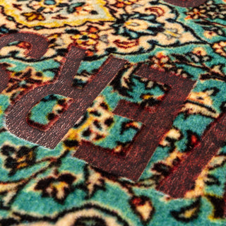 Burnt Carpet Diversity SELETTI