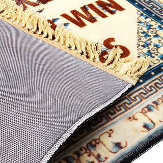 Burnt Carpet Choices SELETTI