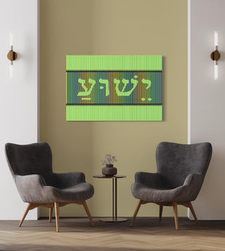 Yeh-SHU-ah JUSTO VERA-AYESTARAN