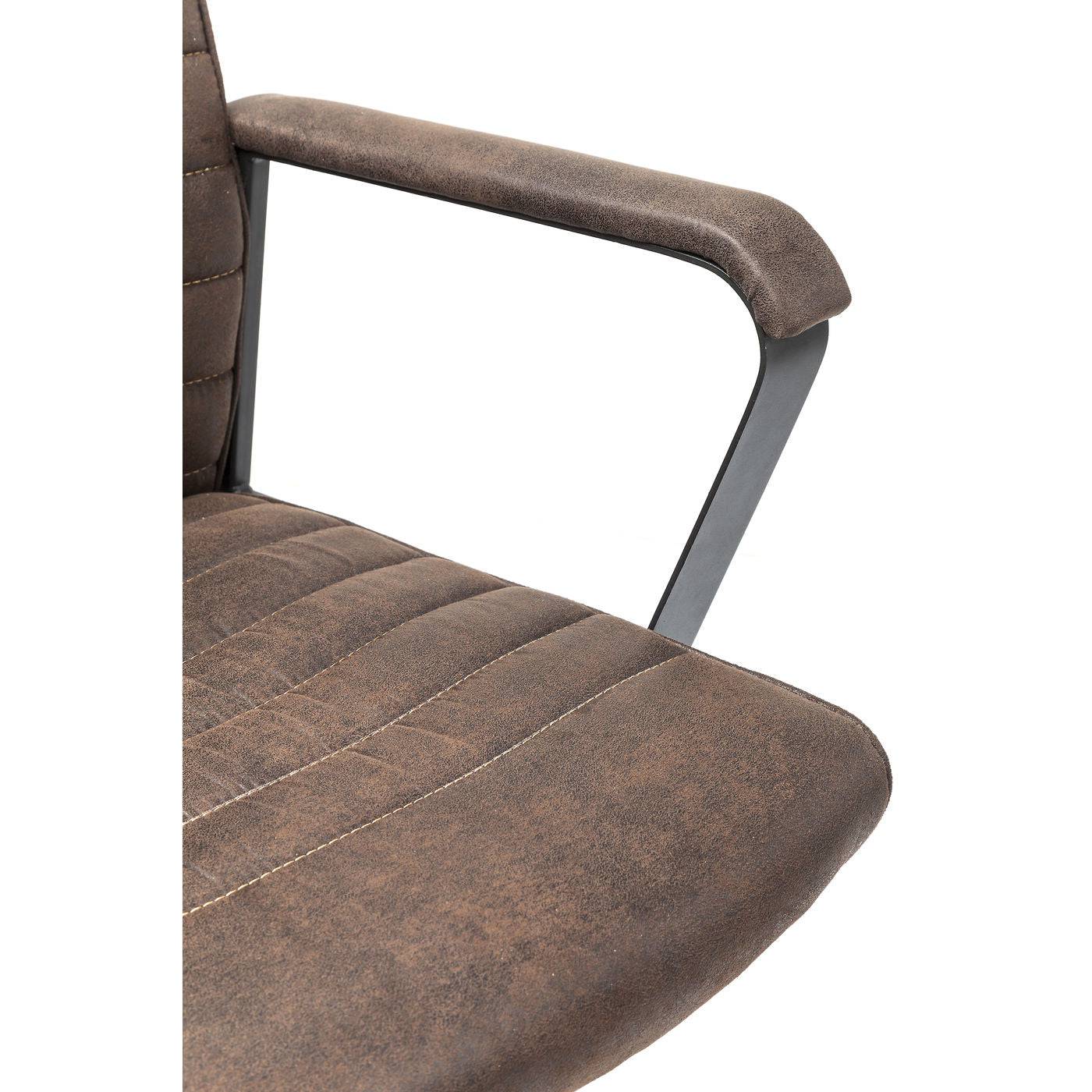Ergonomic Office Chair