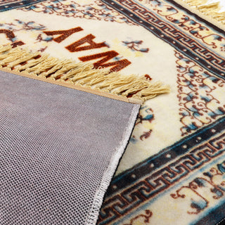 Burnt Carpet The Way SELETTI