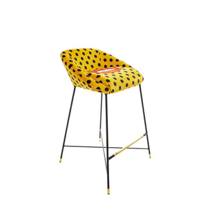 High Stool Shit DEKOR