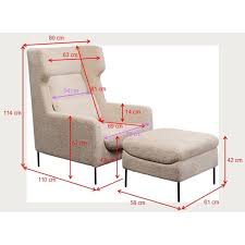 Armchair + Stool Quinn High Beige KARE MIAMI